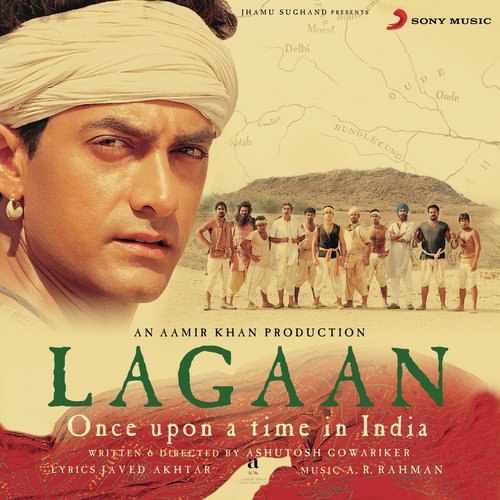 Lagaan (2001) (Hindi)